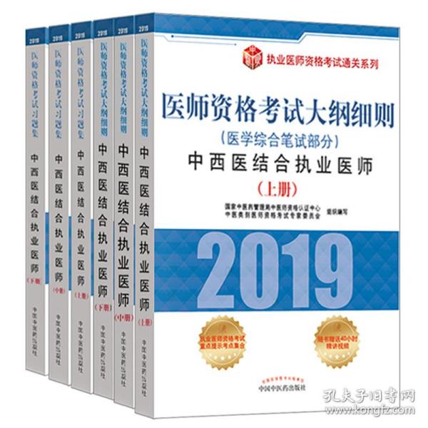 2025新澳门与香港精准正版免费,精选解析解释落实