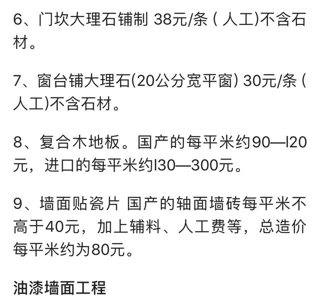 2025新澳门精准正版免费,详解释义、解释落实