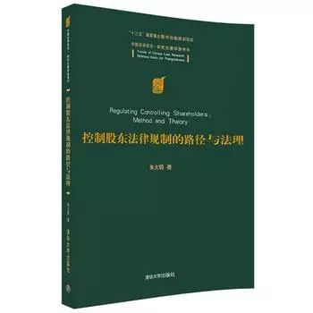 澳门一码一肖一特一中详情,合法性探讨、全面释义义与解释落实