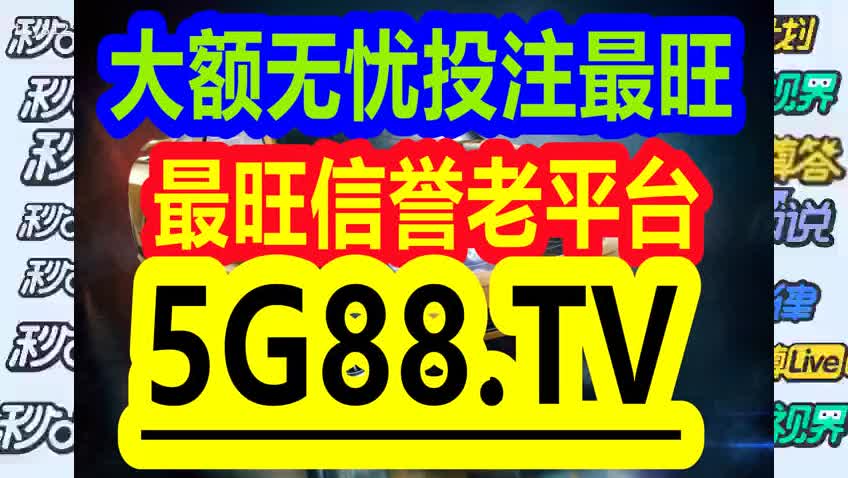 管家婆一码一肖100中奖详解释义、解释落实