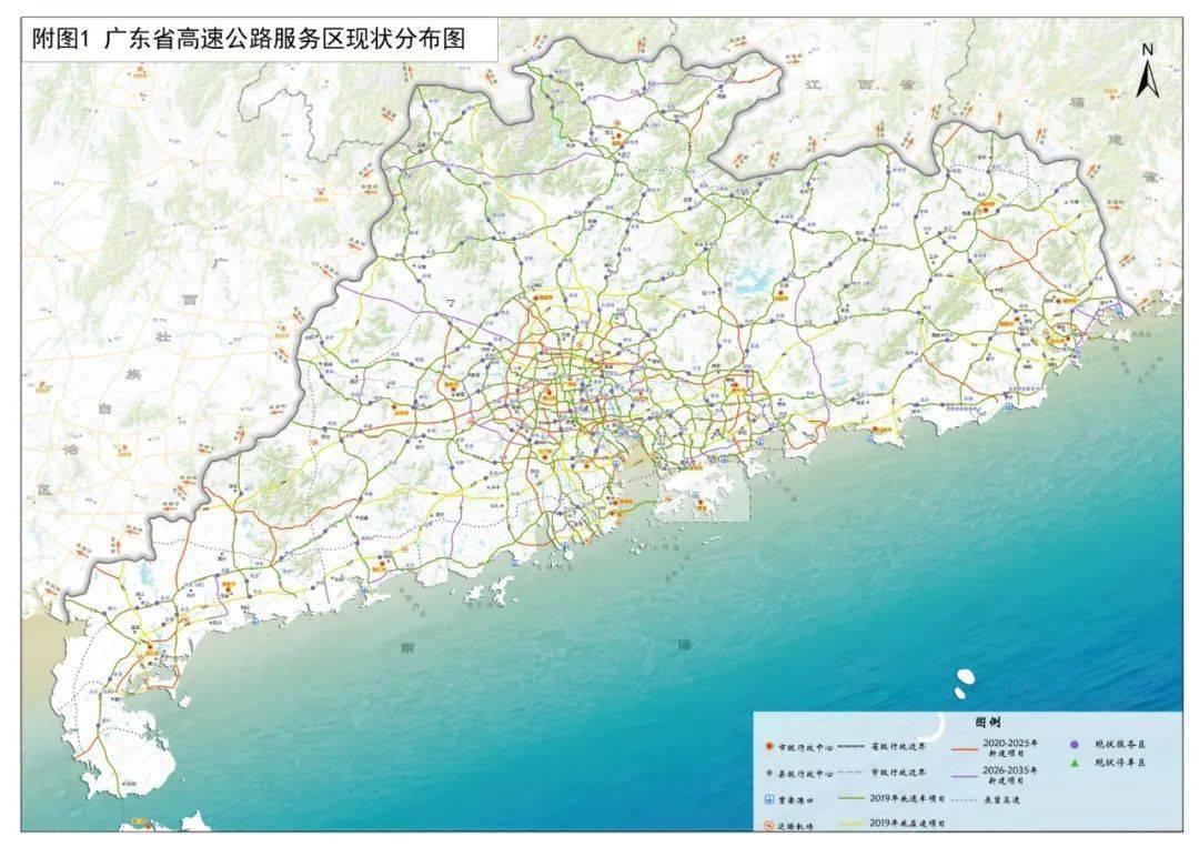 2025新澳门和香港精准正版免费,合法性探讨、全面释义义与解释落实