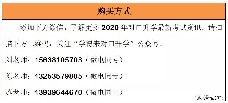 2025澳门和香港精准免费资料大全详解释义、解释落实