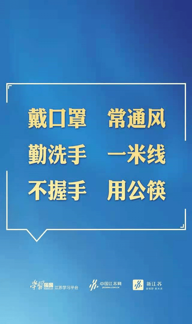 2025新澳门精准正版免费详解释义、解释落实