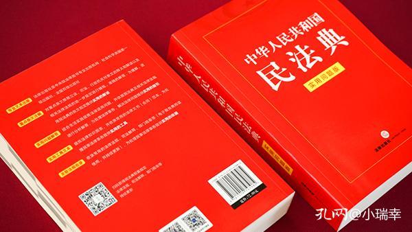 2025新澳门与香港精准正版免费详解释义、解释落实