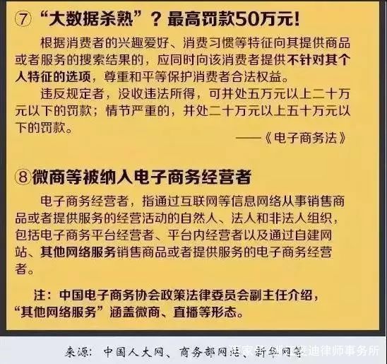 2025澳门精准正版图库详解释义、解释落实