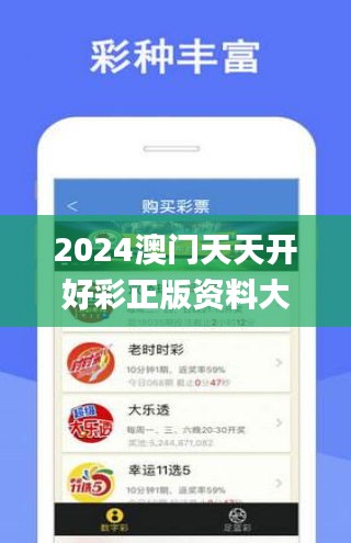 2025天天开彩免费资料,详解释义、解释落实